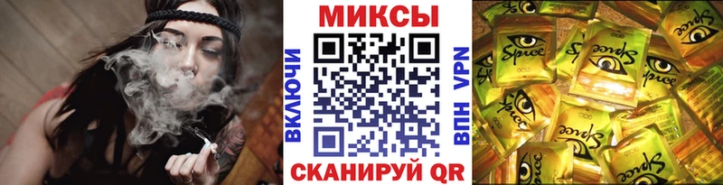 дарк нет официальный сайт  Балашов  БУТИРАТ 99% 