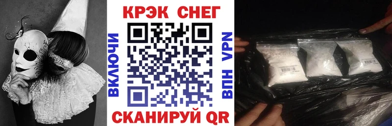 Кокаин Колумбийский Балашов