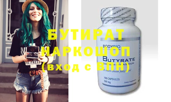 прущая мука Алексеевка
