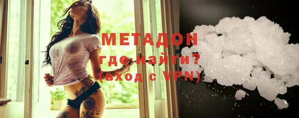 винт Алзамай