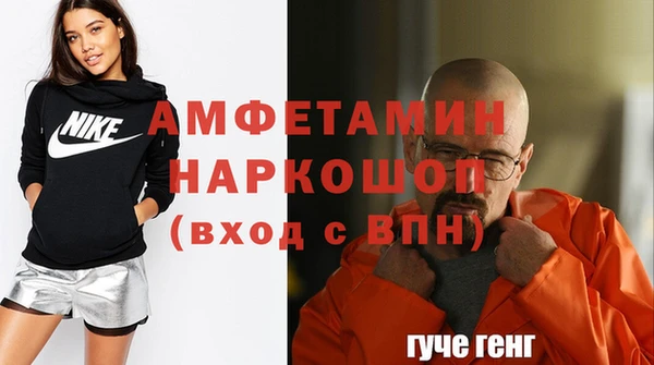 прущая мука Алексеевка