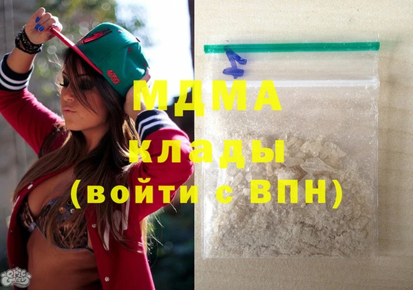 прущая мука Алексеевка