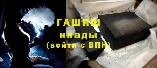 винт Алзамай
