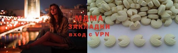 прущая мука Алексеевка