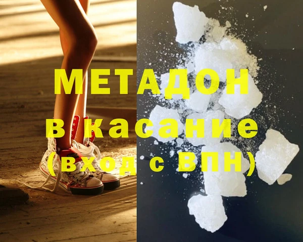прущая мука Алексеевка