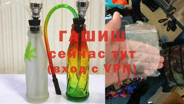 винт Алзамай