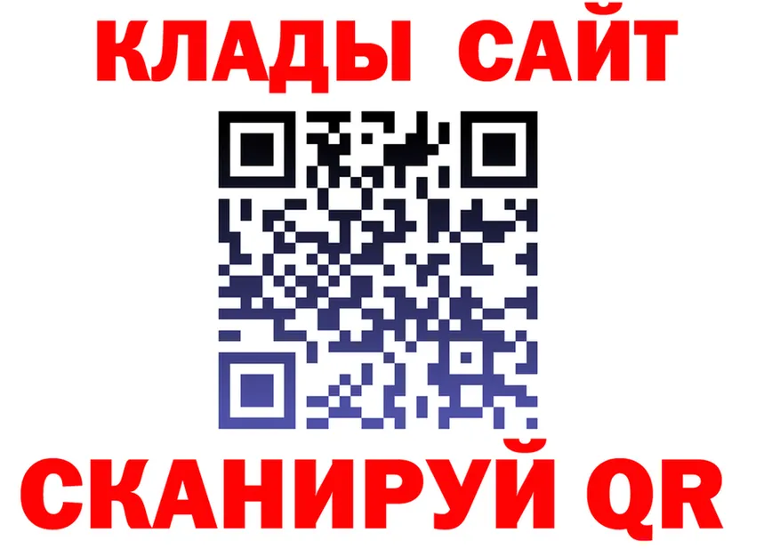 A-PVP Соль зеркало shop МЕГА Балашов